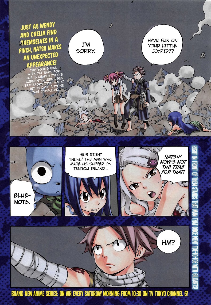 Fairy Tail Chapter 423 3